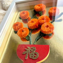 Load image into Gallery viewer, Lucky New Year Mandarin Tree