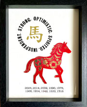 Load image into Gallery viewer, Custom Chinese Zodiac Signs