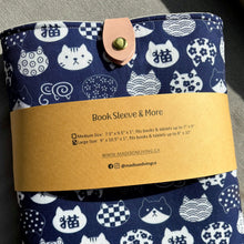 Load image into Gallery viewer, Book Sleeves