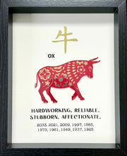 Load image into Gallery viewer, Custom Chinese Zodiac Signs
